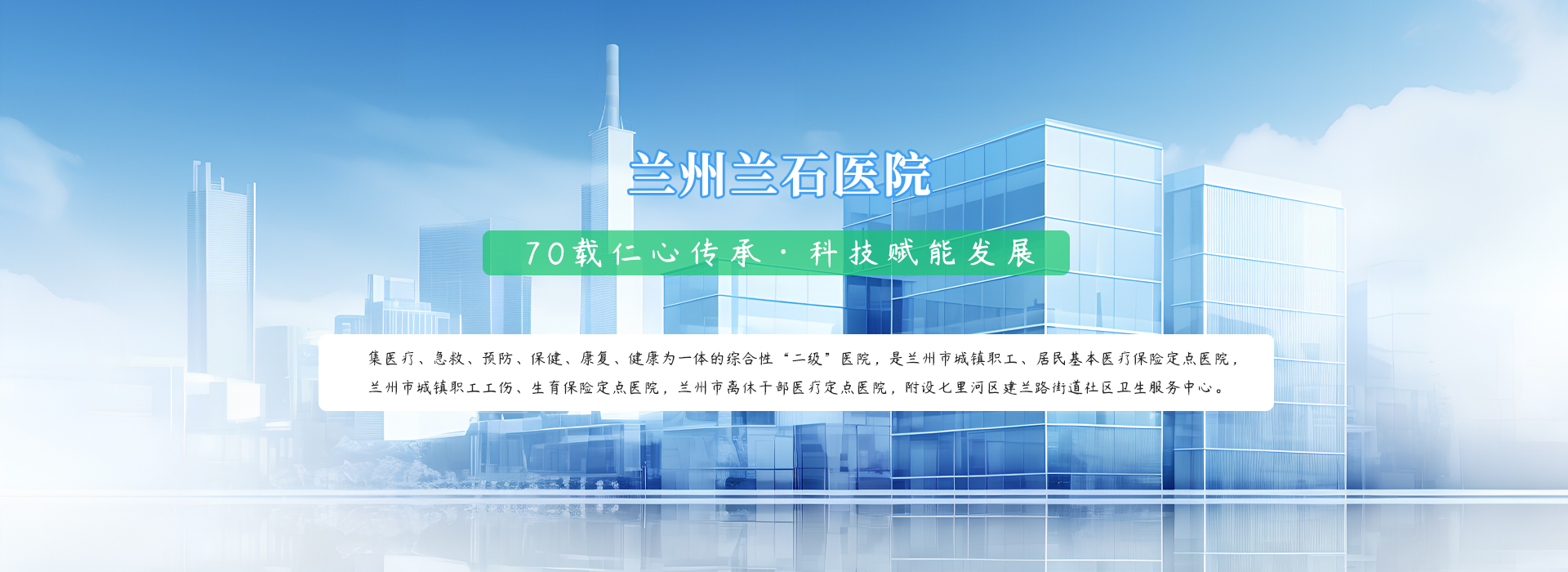 PC端幻灯一