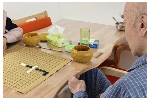 静馨康养|棋乐融融，岁月静好